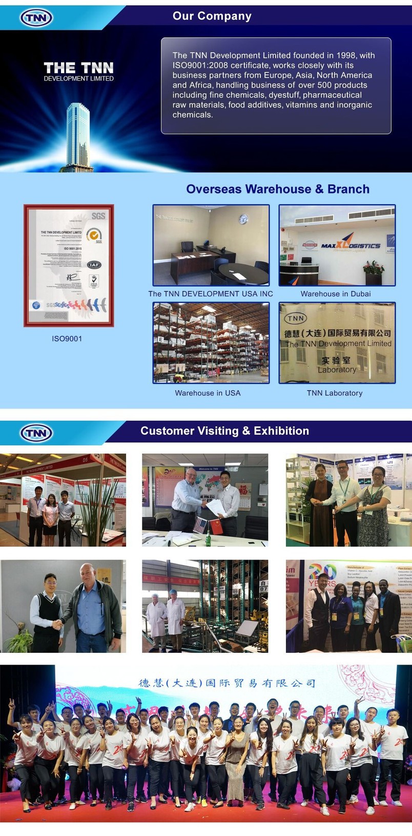 MTXXMH202302171117303301 MTXXMH202302171117303301